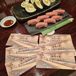 すし処 やま幸 - 