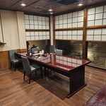 すし処 やま幸 - 