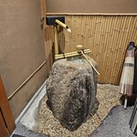 すし処 やま幸 - 