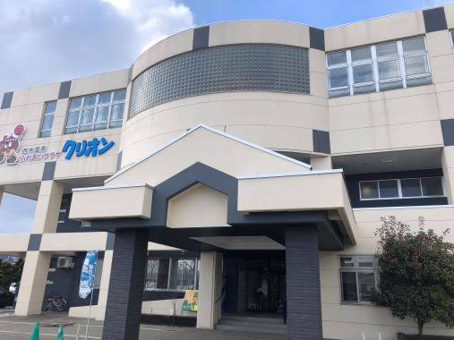 クリオン - 西明寺（ホテル）の写真