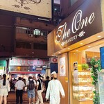 The One Bakery - 
