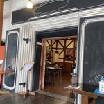 れすとらん 北蔵 - うち蔵