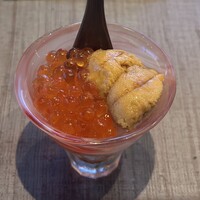 ひのきざか - 