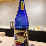 鮨 極 - 日本酒④(色おとこ)