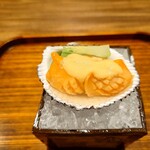 宮川町ほった - 