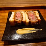 宮川町ほった - 