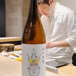 鮨 極 - 日本酒②(山川光男)