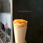 シエルブルー - 