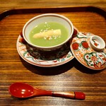 宮川町ほった - 