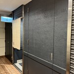 鮨 極 - 店舗外観①