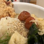 トウキョウサンフラワーイイダバシ - 