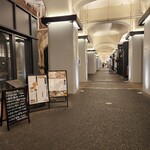 炭焼 うな富士 - 