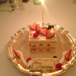 オーベルジュ・ド・リル トーキョー - 