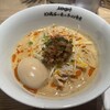 創業麺類元年 坂本龍馬が愛したラーメン食堂