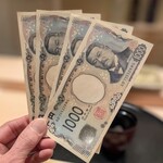 神田錦町 鮨たか晴 - お釣りは、ピン札です♡