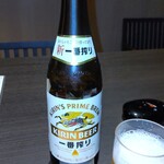瀬戸内味覚処 芸州 本店 - キリン一番搾り瓶ビール