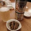 福昇亭 - 料理写真:ビール＆お通し