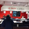 ル パン ドゥ ジョエル･ロブション ニュウマン新宿店