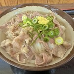 根っこ - 料理写真: