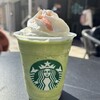 スターバックス・コーヒー アトレ上野店