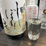 藤田酒店 - 新潟宮尾酒造　メ張鶴しぼりたて生原酒
