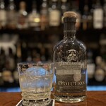 バー アーベント - 