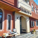 印度料理シタール - 