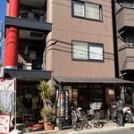 インディアンダイニング＆バー ナン - 外観