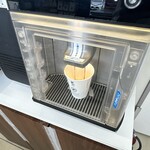 LAWSON - ドリンク写真: