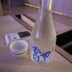 四日市温泉 おふろcafe 湯守座 - 