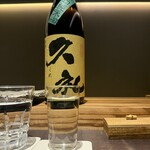 鮨 ひじり - 久礼