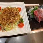 あじめん浦和店 - 