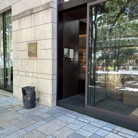 Jean-Georges Tokyo - 