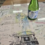 道の駅 丹波おばあちゃんの里 - 