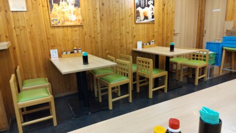 Men no Sho Tsurumaru Seimen Awajimachiten photo 5