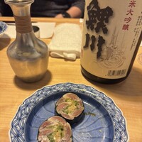 酒亭穂椋 - 