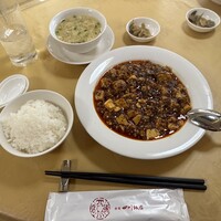 赤坂 四川飯店 - 