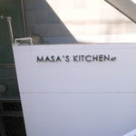 MASA’S KITCHEN 恵比寿