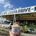 ケープ ザンパ ドライブイン - 