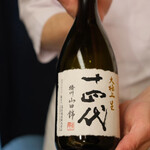 日本橋蛎殻町 すぎた - 