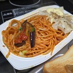 キッチン ブルー グローブ - あらのアップ