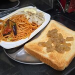 キッチン ブルー グローブ - 今夜はトーストと共に