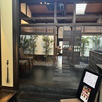かんてきや 要 - 