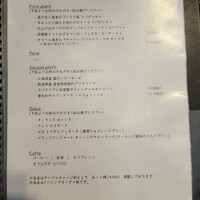 CUCINA Pagina - 