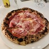 TRATTORIA PIZZERIA 207 渋谷店