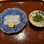 日本料理 晴山 - 