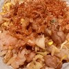 捌伍添第　85TD Taipei 101  - 