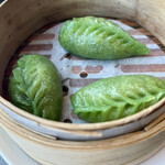 YEN CHINESE RESTAURANT  - 