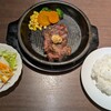 いきなりステーキ 町田店