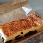 Boulangerie Pâtisserie de la Cathédrale - 